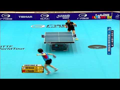 2015 Kuwait Open Ws-QF: LI Xiaoxia - SEO Hyowon [HD] [Full Match/Chinese]