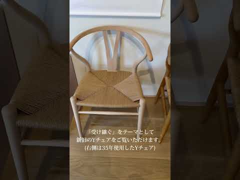 デザイナー屋外用家具 - トップデザイナーによる 12 の独自の提案  庭園