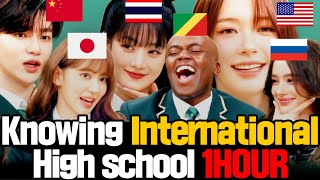 💫1H Binge-watch💫 Knowing International Highschool🌐
