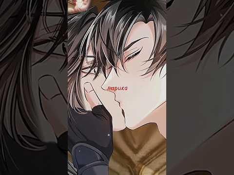 Me animation #erha #2ha #chuwanning #moran