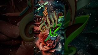 Download lagu #Allah ellala hu ak brala mhomand rasurd lala.. 💕💕💕#duet #islamik short video☪️🕌🕋🩵🤔💞 mp3