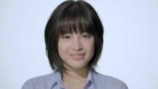 広瀬すずCM『ゼクシィ』