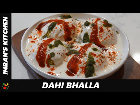 How To Make Dahi Bhalla | Street Food Style Dahi Bhalla Recipe