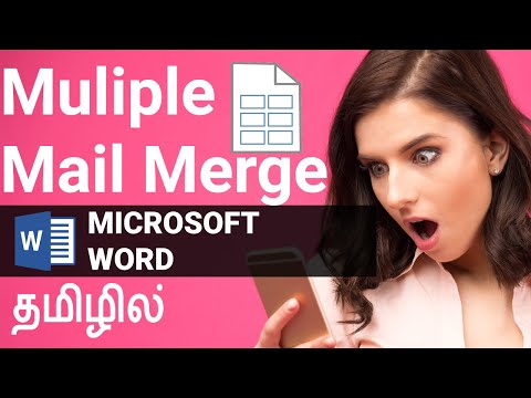 Multiple Mail Merge in Single Page Microsoft Office Word Tamil | Mail Merge Label | Salary Slip