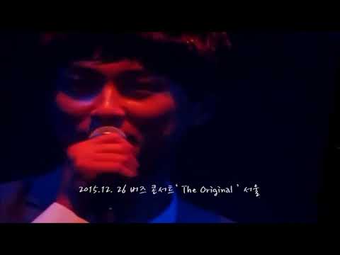 [2015. 12. 26] 버즈 - 남자를 몰라