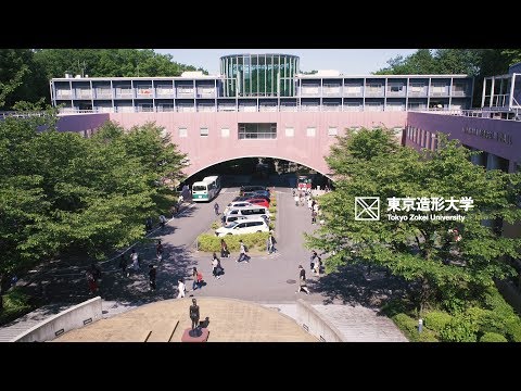 美術学科 東京造形大学 3min ver.