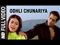 Odhli Chunariya Full Song Pyaar Kiya To Darna Kya Kumar Sanu Alka Yagnik Salman Khan Kajol