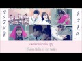 [KARAOKE/THAISUB] Jadu (자두) - Turtles Fly (거북 ...