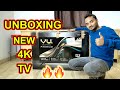 Unboxing My New VU 43inch 4K Smart TV 🔥🔥 | VU 43inch 4k TV Review | Best 4K TV in 2024