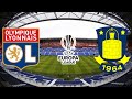 🔴 Lyon vs Brondby | UEFA Europa League | Live Match Today 2021 🎮PES21 Gameplay