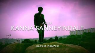 Akira | &quot;Kanna Sanneyindalene&quot;Full HD | Anish,Aditi,Krishi | Punith Rajkumar | B Ajaneesh Lokanath