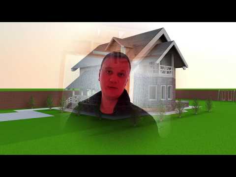 Каркасный Дом (Часть I). Что нужно знать, перед покупкой каркасного дома.