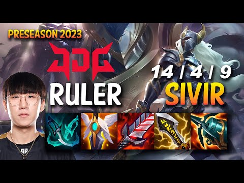 JDG Ruler SIVIR vs ZERI ADC - KR Ranked