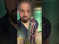 Shahid Anwar Is Still A Child Motivation Saadhashmani Youtubeshorts Inspiration Mindset