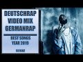 DEUTSCHRAP VIDEO MIX BEST SONGS 2019 ️ GERMANRAP Dj Boiz