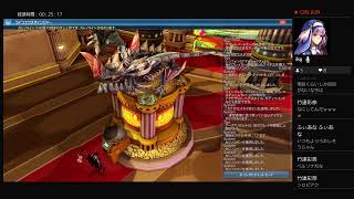 雑談生配信～　何するか未定w