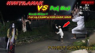 Download lagu KUNTILANAK VS PAK HAJI | PAK HAJI NGELUARIN JURUS ANDALAN | KOCAK ABIS | | FUNNIEST GHOST PRANK mp3 Download lagu KUNTILANAK VS PAK HAJI | PAK HAJI NGELUARIN JURUS ANDALAN | KOCAK ABIS | | FUNNIEST GHOST PRANK mp3