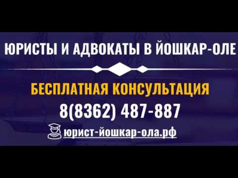 Помощь