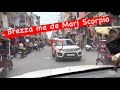 Let Nothing Go Wrong With Scorpio Let S Go To Vrindavan