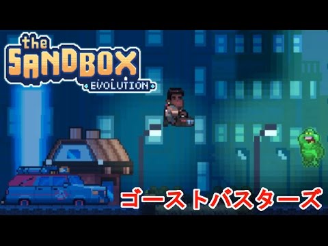 Komunita Sluzby Steam The Sandbox Evolution Komunita Sluzby Steam The Sandbox Evolution