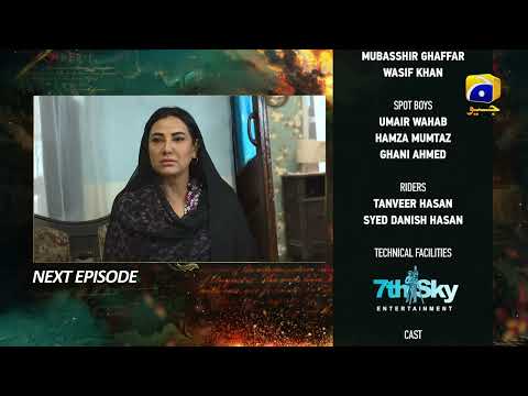 Zindagi Aik Paheli Episode 38 Teaser - HAR PAL GEO