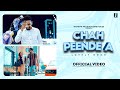 Chah Peende Aa (Official Video) | Lovely Noor | Latest Punjabi Song 2023 | Nandini Productions House