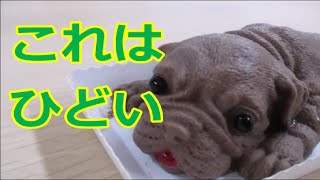 【反省】お蔵入りしてた3年目記念動画がひどすぎる
