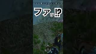 #ノードどこにあるんですか #apexlegends #apex #エーペックス