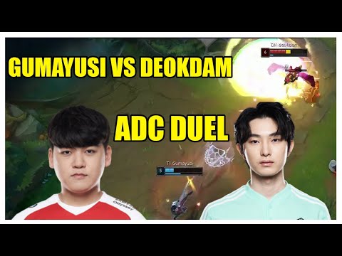 DK Deokdam solo bolos T1 Gumayusi (T1 vs DK)