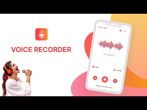 Voice Recorder : Recording App Video