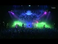 Dir en grey - Merciless Cult (live) 