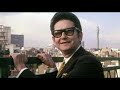 Roy Orbison   Careless Heart