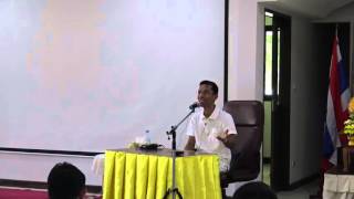 047-ธรรมสถานว่องวานิช 14-16ส.ค.58 (2) เริ่มต้นปฏิบัติ