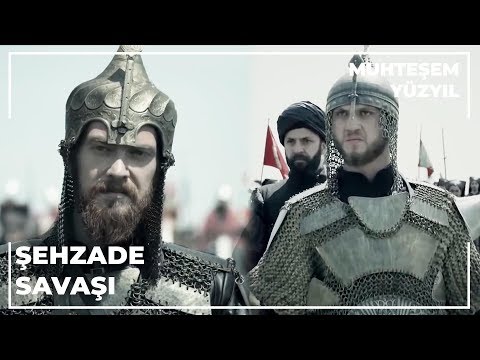 Şehzade Bayezid Ve Şehzade Selim'in Unutulmaz Sahneleri | Muhteşem Yüzyıl