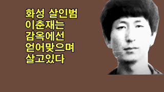 도대체 무슨일이 있었던것인지 사뭇 궁금합니다