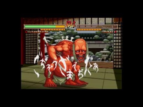 SAMURAI SHODOWN V SPECIAL_ Youkai Kusaregedo