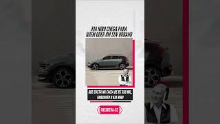 Kia Niro: o SUV sem MARCHA ré! | #shorts