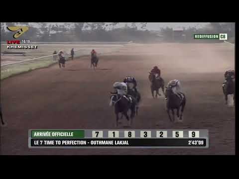 Live Hippodrome « Khemisset » | Courses du « 18/02/2020 »