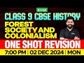 Class 9 CBSE History Forest Society And Colonialism One Shot Revision Xylem Class 9 CBSE