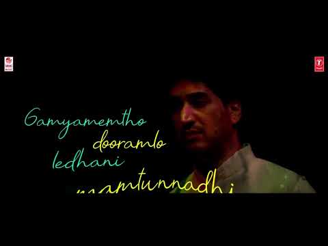 Nene Naaloki Lyrical | Emi Sethura Linga | yazin Nizar | Vinod Varma # Gnaneswari Kandregula