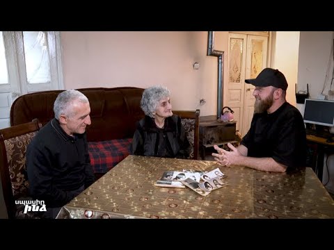 Wait for Me - Public Television of Armenia