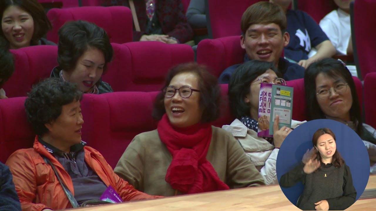 [법륜스님의 즉문즉설 제 1340회] 임신 중인데 아들 낳고 싶어요