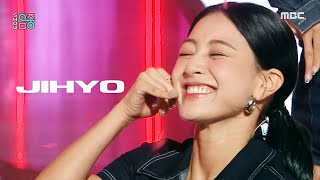 [影音] 230826 MBC Show!音樂中心