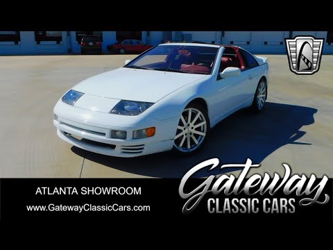 1990 Nissan 300ZX (CC-1896555) for sale in O'Fallon, Illinois