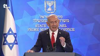 ראש הממשלה נתניהו במסיבת עיתונאים (עדכוני משרד ראש הממשלה) - התמונה מוצגת ישירות מתוך אתר האינטרנט יוטיוב. זכויות היוצרים בתמונה שייכות ליוצרה. קישור קרדיט למקור התוכן נמצא בתוך דף הסרטון