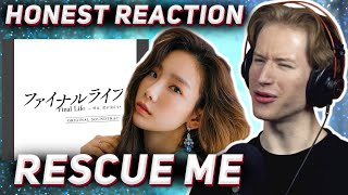 HONEST REACTION to Taeyeon - &#39;Rescue Me&#39;