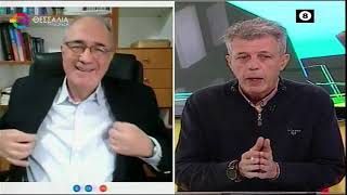 ΓΙΑΤΙ ΕΙΝΑΙ ΑΚΡΙΒΟ ΤΟ ΡΕΥΜΑ ΣΤΗΝ ΕΛΛΑΔΑ; _ ΚΩΣΤΑΣ ΣΤΑΜΑΤΑΚΗΣ 12 11 2024