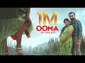OOMA | Short Film | Bigil Benoy |  ഒരു പാവം പെണ്ണിൻറെ റിവഞ്ച് | TEJAS MEDI