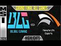 BLG vs HLE Highlights ALL GAMES | MSI Grand Final 2026 | Bilibili Gaming vs Hanwha Life Esports