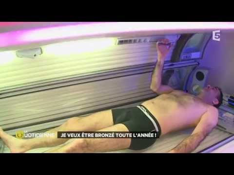 download lagu mp3 mp4 Seance Uv, download lagu Seance Uv gratis, unduh video klip Seance Uv